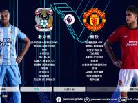 乐鱼体育平台-包含曼联赛前战术会议，细节决定比赛胜负的词条