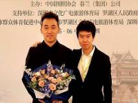 乐鱼体育官方网站-春兰杯决赛杨楷文2-1朴廷桓夺冠，首次加冕世界冠军头衔