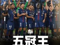 乐鱼体育官方网站-热刺逆转大胜时隔一年再现胜势