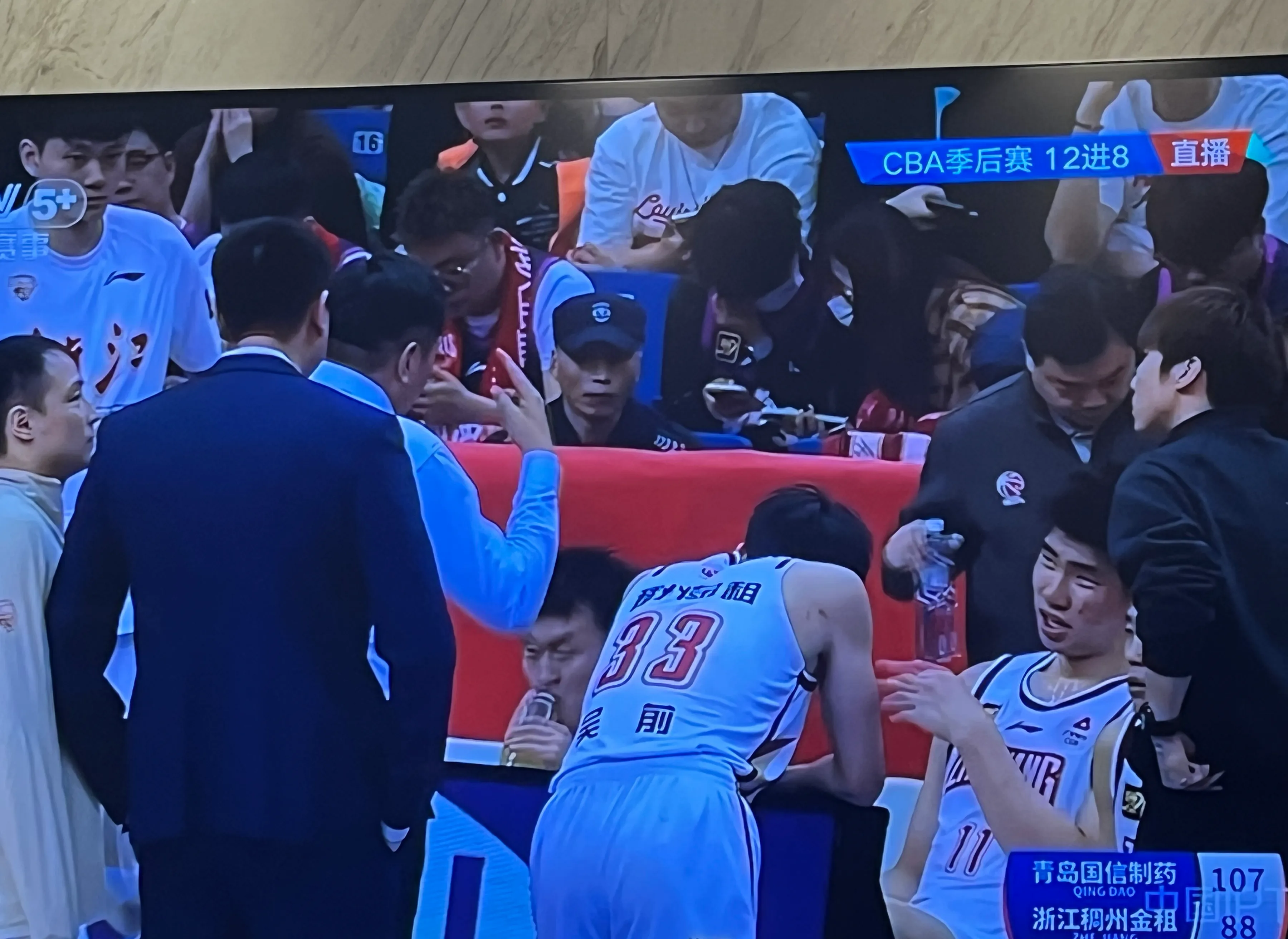 包含浙江稠州队遭遇困境，必须斗志昂扬的词条