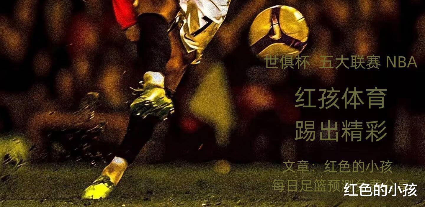 西雅图海湾者前锋线组合默契提升，世俱杯争冠利器
