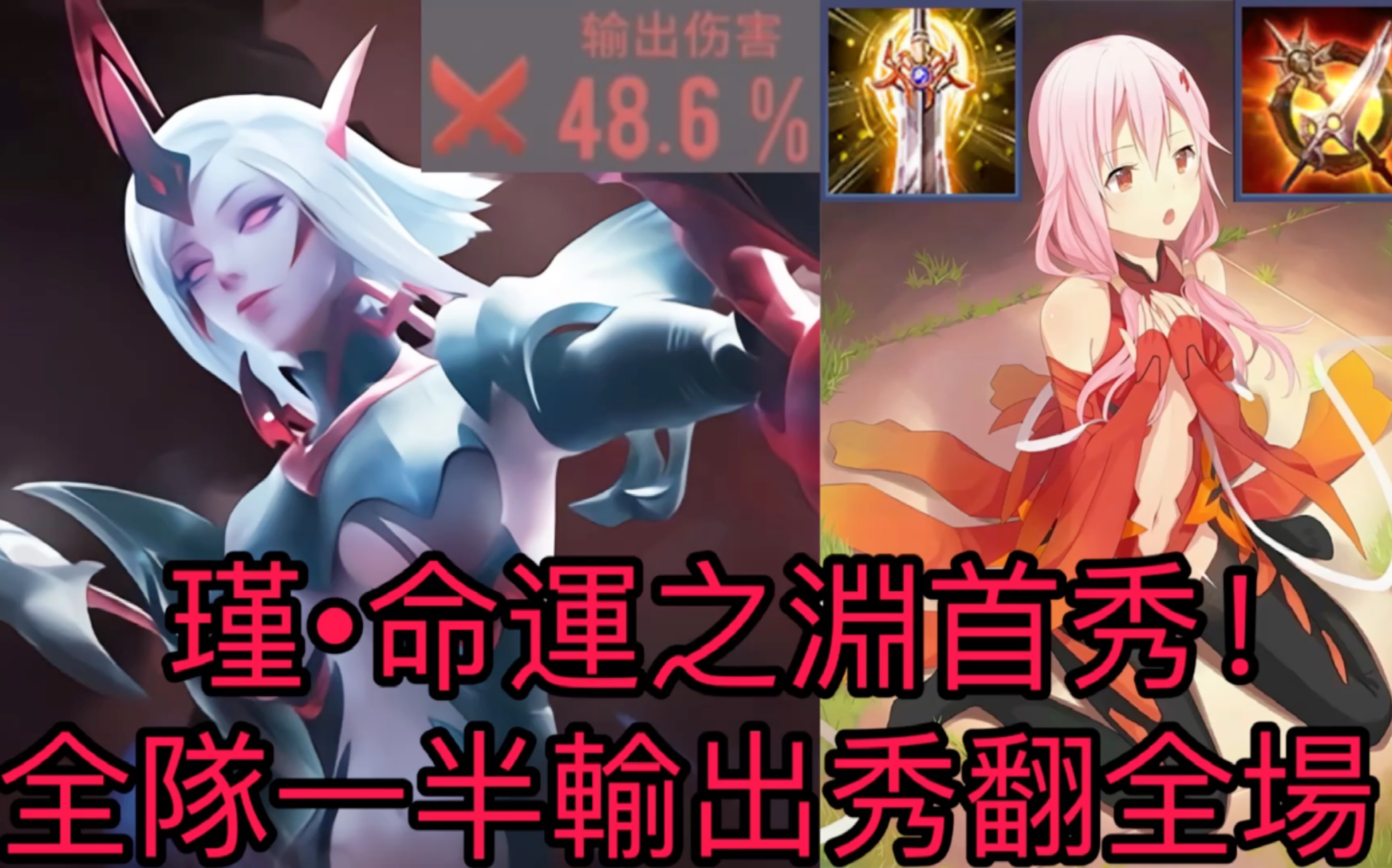 关于冰川之巅在今日无畏契约比赛中表现亮眼，秀翻全场，评论席掌声连连的信息