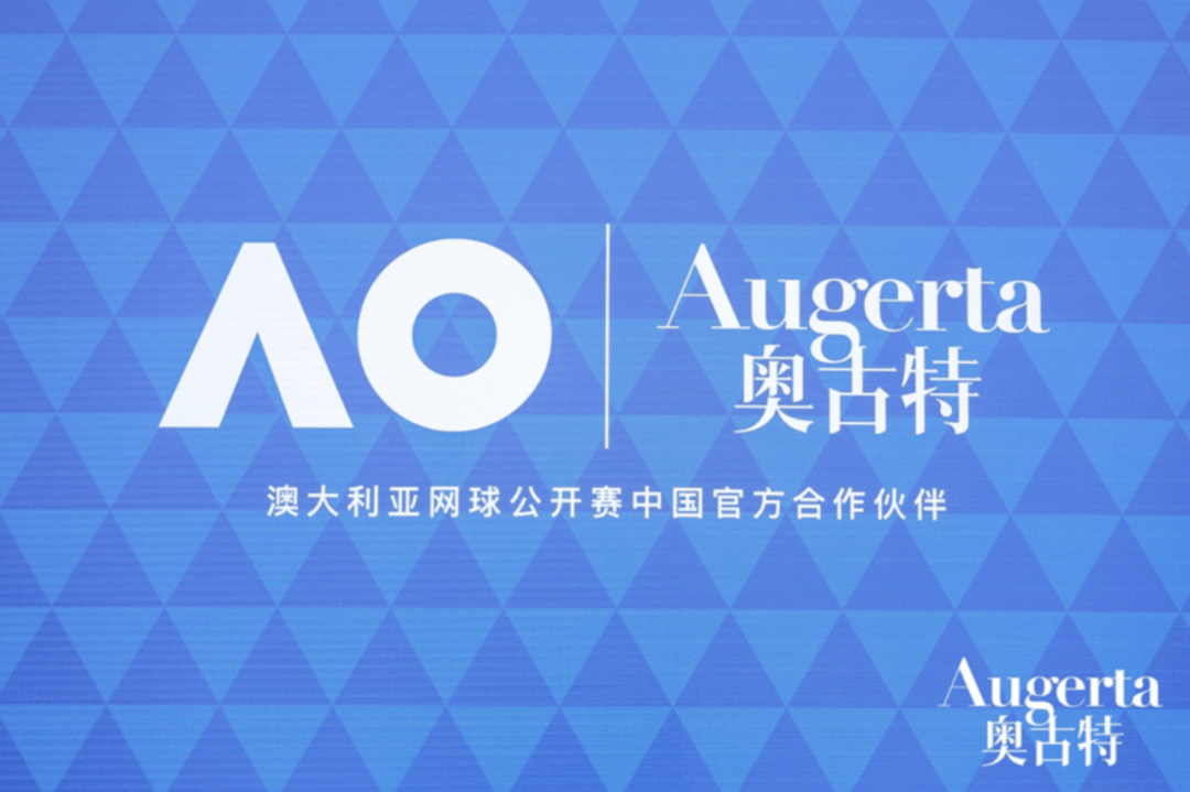 10亿英镑！英超曼城与彪马签下世界足坛最壕赞助合同的简单介绍