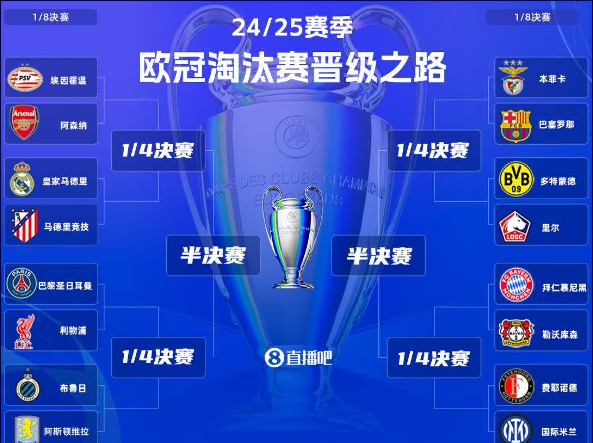 卖1亿花1亿！利雅得胜利报价迪亚斯利物浦购皇马平替的简单介绍