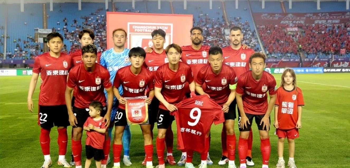 中超-奥莫伊胡安弗建功亚泰1-0西海岸近9轮首胜的简单介绍