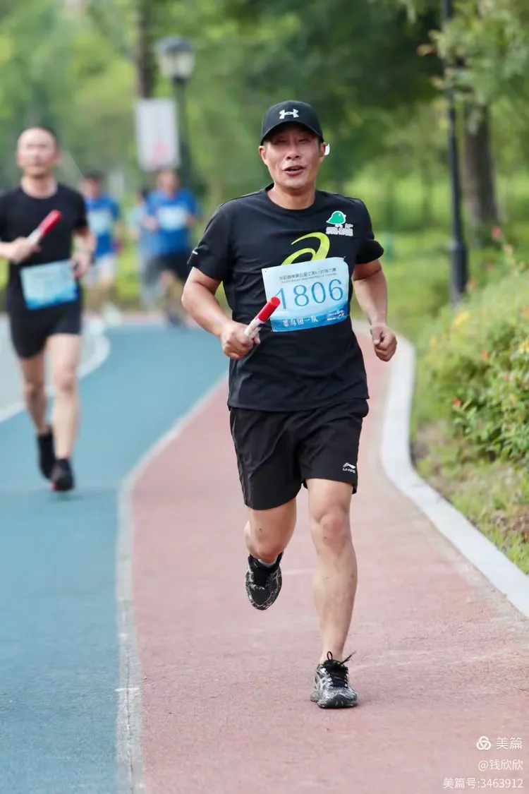 分力克爵士，辉哥助攻绝杀痛宰劲旅